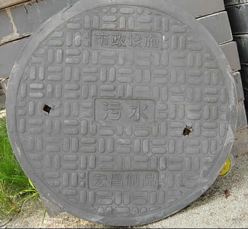ά