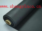 ձ-3mm