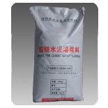 CGMϵ͸ǿཬ