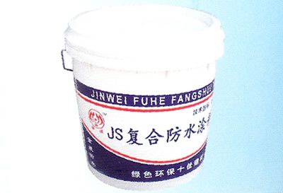 JSϷˮͿ