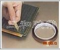 醋酸布胶带;玻璃布胶带;金手指(Kapton)胶带
