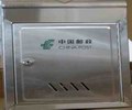 不锈钢信报箱