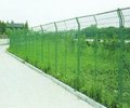 高速公路 铁路 机场 花园 草坪 护栏网 隔离栅