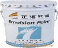 正海虹涂料外墙哑光面油,厂家直销