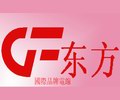 新產品圖