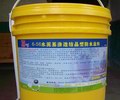 ZC-301JS聚合物水泥复合防水涂料