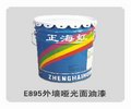 正海虹涂料E750内墙,厂家直销