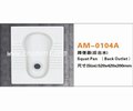 蹲便器