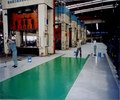 地坪彩色陶瓷涂料