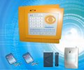 JFX-2002-E八防区型防盗报警器