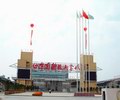 不锈钢旗杆