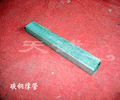 碳钢撑管