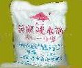 缓凝高效减水剂