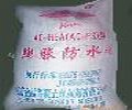 多功能膨胀防水剂