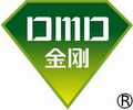 室外薄型钢结构防火涂料