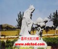 石雕人物雕塑