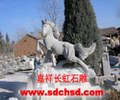 石雕动物雕塑
