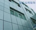 铝幕墙板安装施工