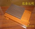 木纹铝单板(石纹铝单板)