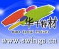 CGMǿཬ