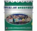 力达水泥栏杆专用漆