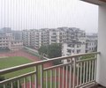 家家乐隐形防护网