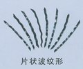钢纤维