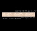 方正线条