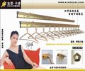金诺卡迪升降晾衣架