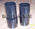东冠牌电缆内外防腐复合套管(钢塑复合钢管)