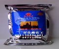 粘贴丙纶专用胶粉