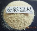 电焊条辅料